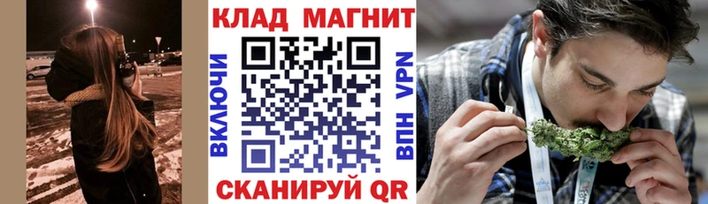  Кокаин Чита