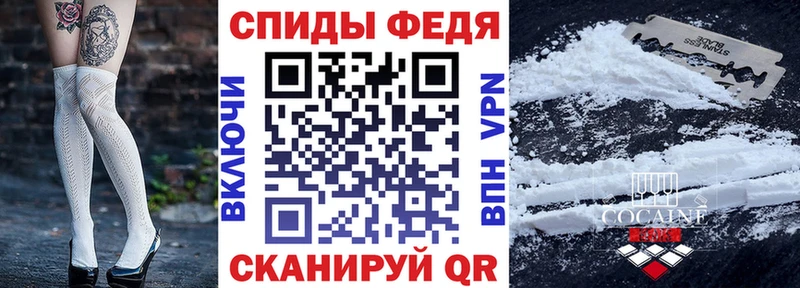как найти   дарк нет телеграм  АМФЕТАМИН 98%  Чита 