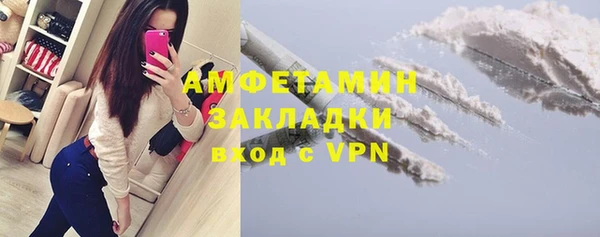 MESCALINE Михайловка