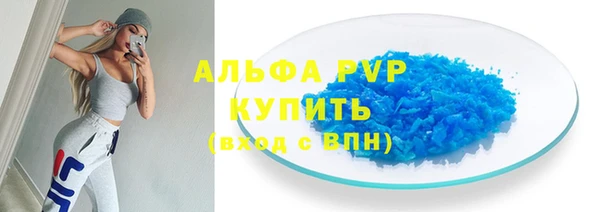 MESCALINE Михайловка