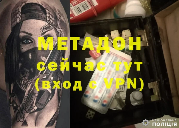 хмурый Мегион