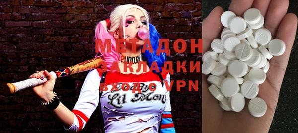 MESCALINE Михайловка