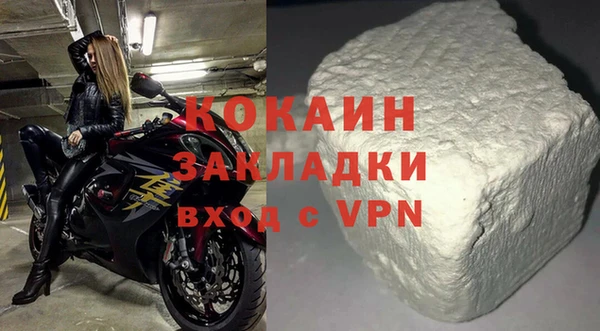 СК Покров