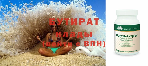 ГАЛЛЮЦИНОГЕННЫЕ ГРИБЫ Михайлов
