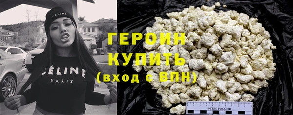 ГАЛЛЮЦИНОГЕННЫЕ ГРИБЫ Михайлов