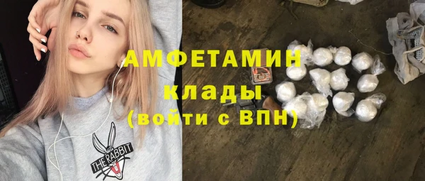 PSILOCYBIN Медногорск