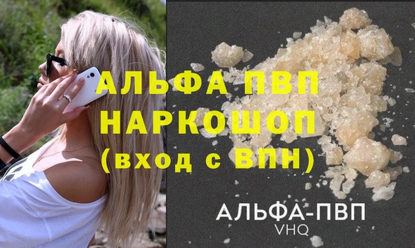 дурь Иннополис