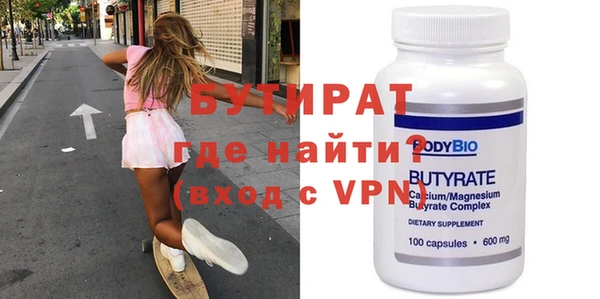 ГАЛЛЮЦИНОГЕННЫЕ ГРИБЫ Михайлов