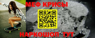 кокаин премиум Волжск
