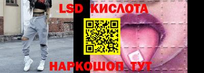 кокаин премиум Волжск