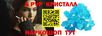 кокаин премиум Волжск