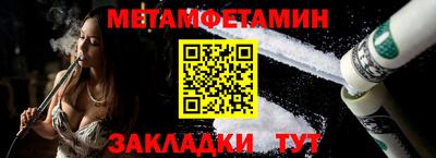 кокаин премиум Волжск