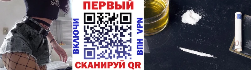 МЕТАМФЕТАМИН витя что такое ссылка на мегу ТОР Чита
