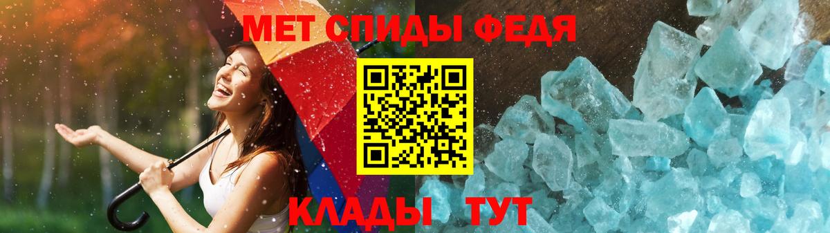 ЭКСТАЗИ Чита
