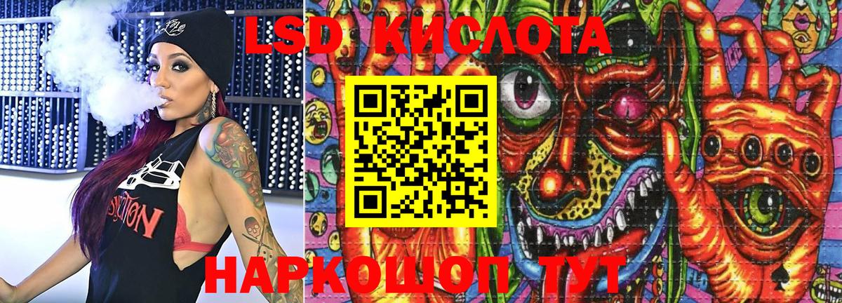 Наркотические марки  Вход с VPN  Чита  Марки N-bome 1,5мг 