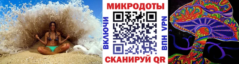 Галлюциногенные грибы мицелий  Чита 