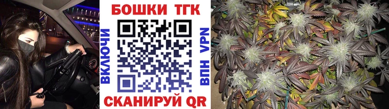 МАРИХУАНА OG Kush  Чита 