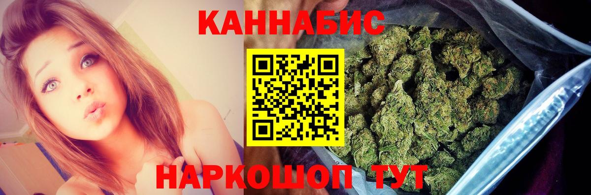 COCAIN  Чита  ЭКСТАЗИ  Метамфетамин  Мефедрон  МЕФ   Вход с VPN 